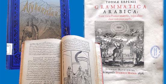 Libro de la Biblioteca Islámica