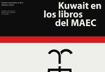 Cartel promocional de la exposición Kuwait
