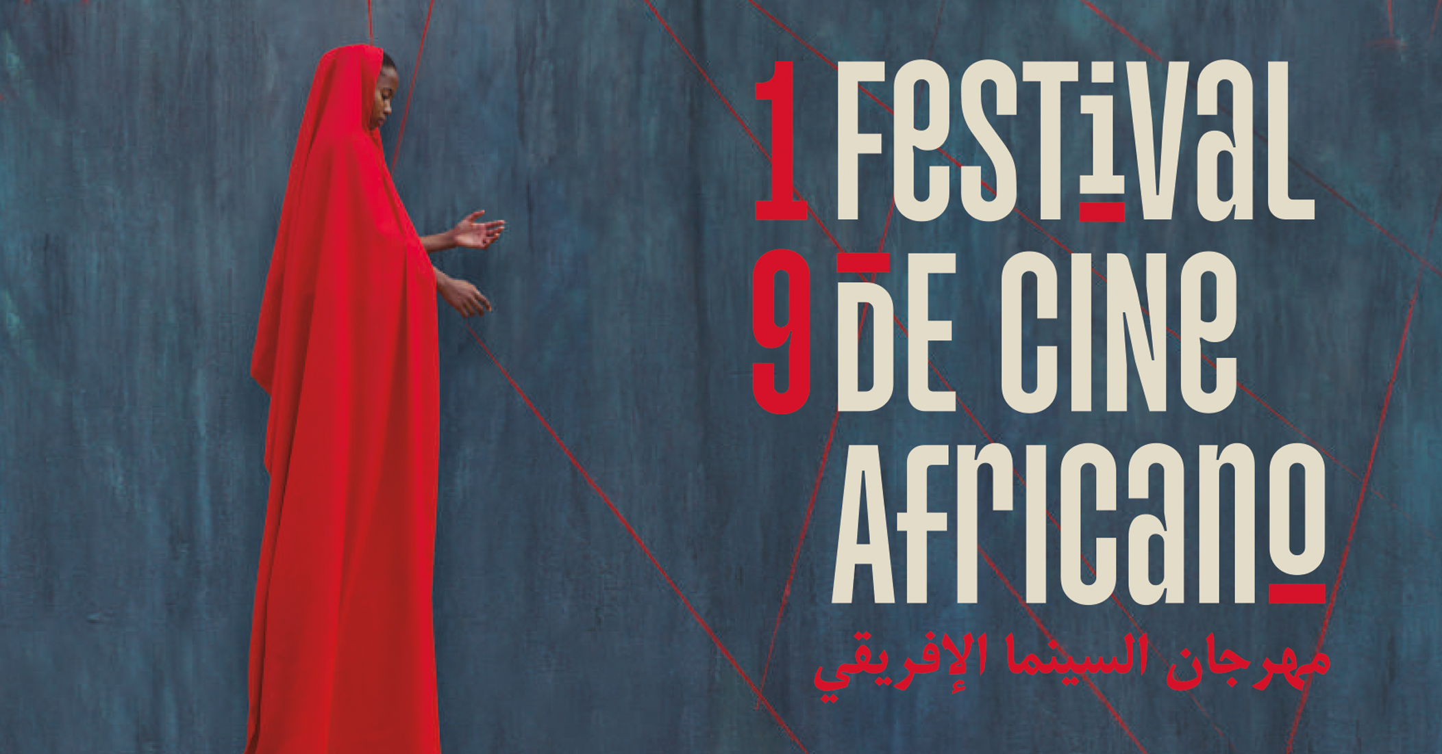 19 Festival de Cine Africano Muestra ACERCA frica 2022