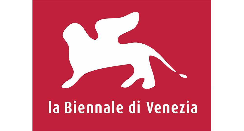 Pabelln espaol en la Bienal de Venecia