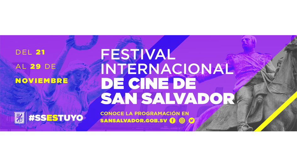 Festival Internacional de Cine de San Salvador FICSS