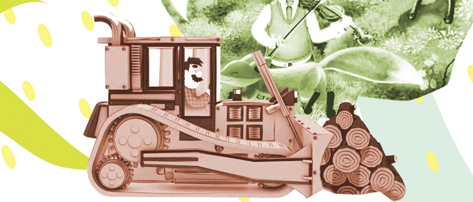 Muestra de Cine Infantil