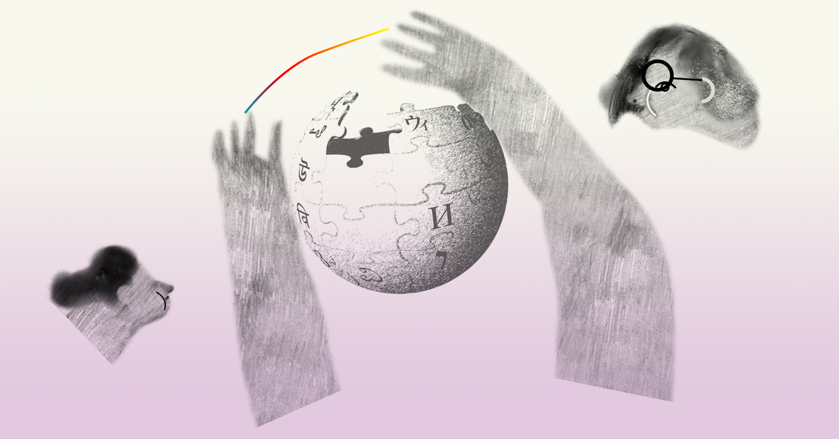 Dnde estn las mujeres Sin mujeres Wikipedia no es una enciclopedia