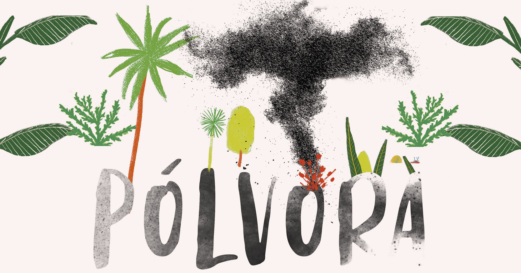 Proyecto Plvora 2022 Convocatoria
