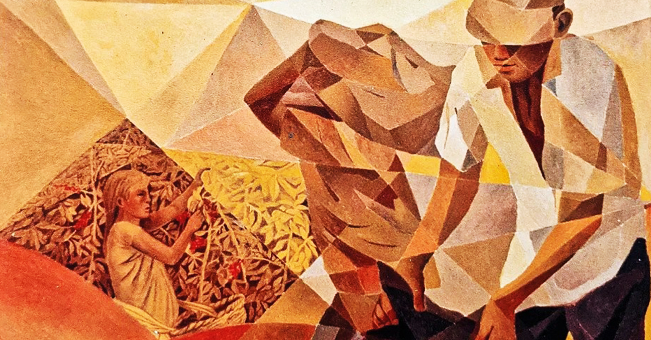 La imagen presenta parte de la portada del libro presentado, un hombre y una niña trabajando. Es un fragmento de una obra del pintor salvadoreño Camilo Minero. 