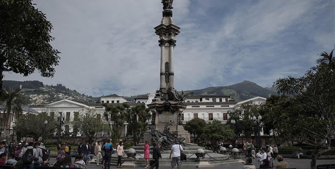 Centro histórico Ecuador