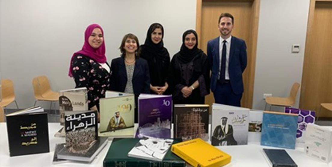 Firma Biblioteca en Emiratos